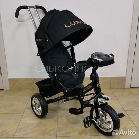 Велосипед трехколесный 5588 чёрный