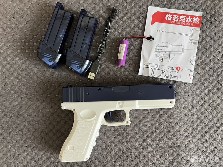 Пистолет водный электрический