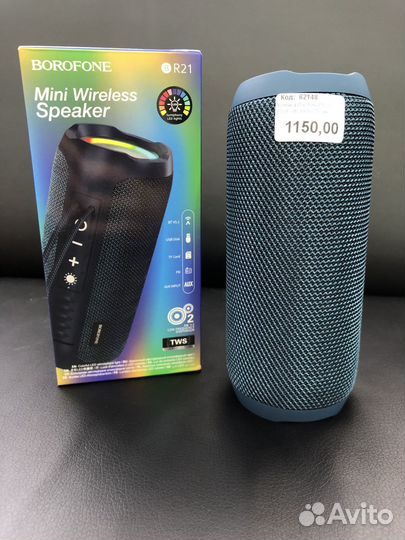 Блютуз колонка