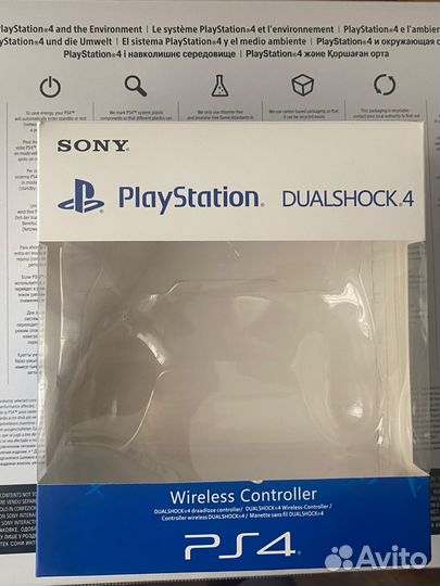 Sony PS4 slim 1tb с 2 геймпадами