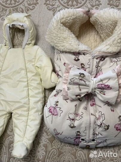 Конверт на выписку со сьемной вставкой из овчины