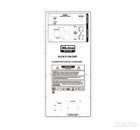 Акустическая система Xline alfa P-12A DSP