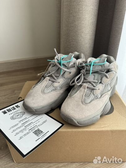 Adidas originals Yeezy 500 Ash Grey