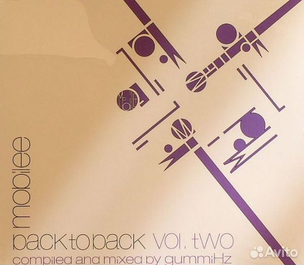 Gummihz: Back to Back 2 (2 CD)