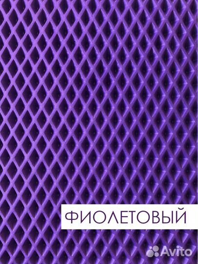 EVA (эва) материал в листах