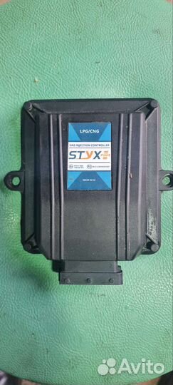 Эбу газоболонного оборудования