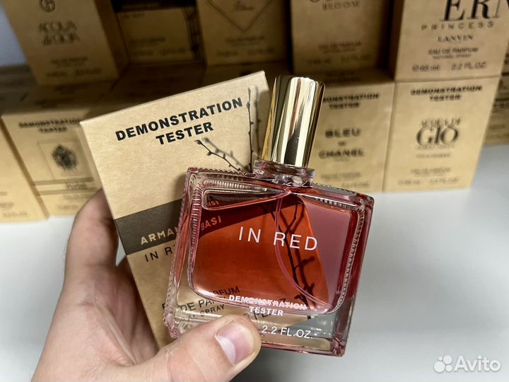 Armand basi in red