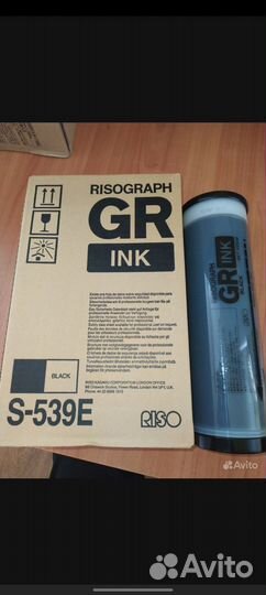 Мастер плёнка А3 и краска для ризографа