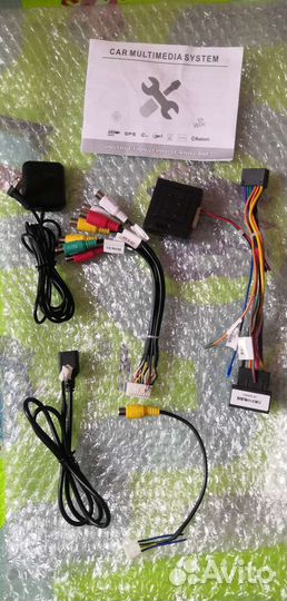 Авто магнитола