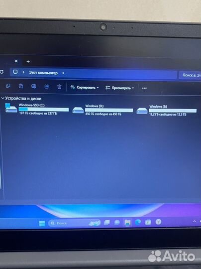 Современный шустрый ноутбук Lenovo
