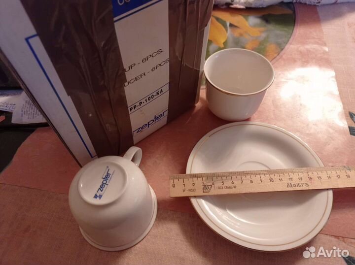 Кофейный набор zepter