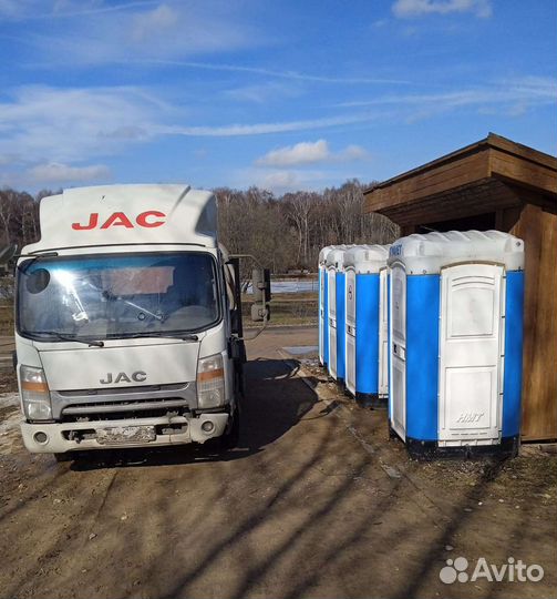 Биотуалет аренда, биотуалет, обслуживание