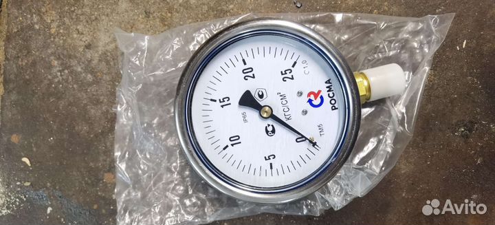 Манометр