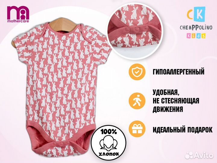 Одежда для мальчиков, Zara