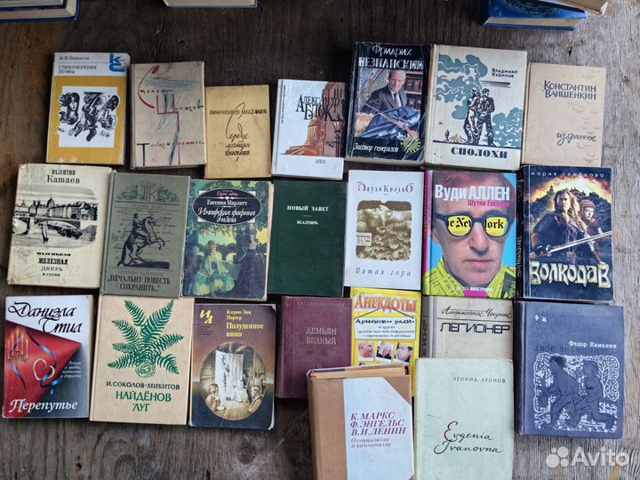 Книги, романы, детективы