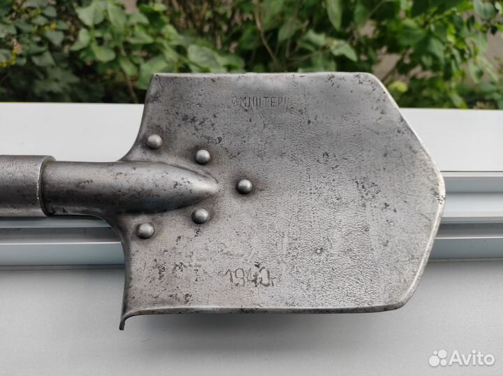 Лопата Коминтерн саперная пехотная мпл 50 1940