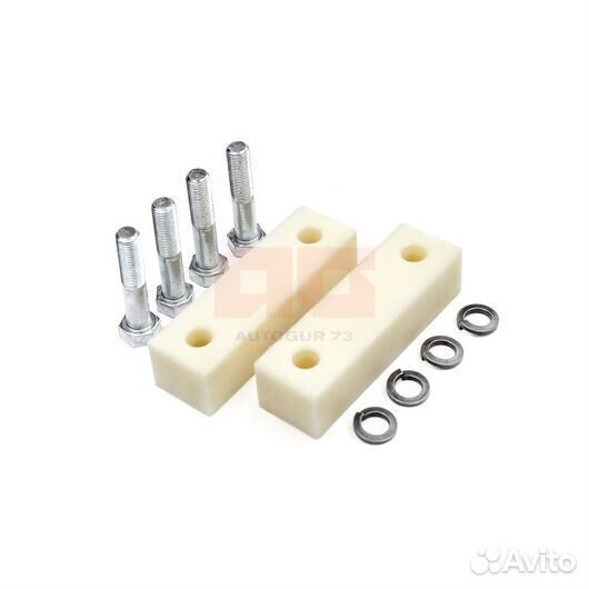 Комплект проставок под крепление стабилизатора УАЗ