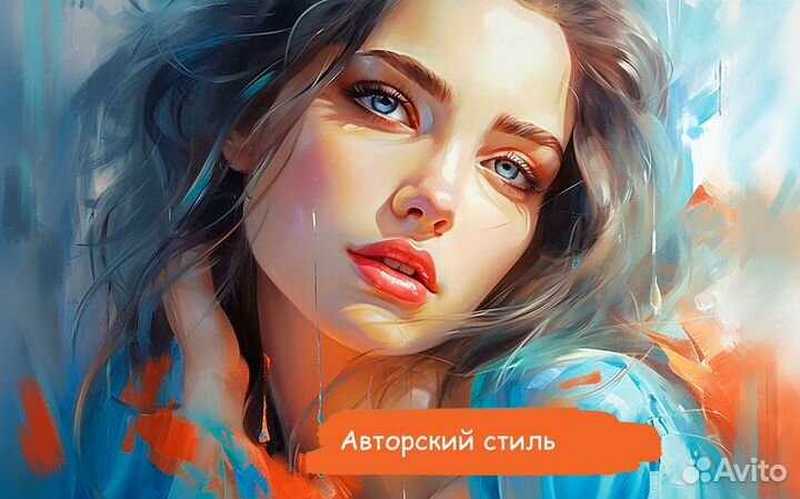 Портрет по фото, картина маслом