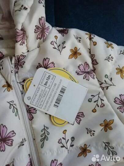 Комбенизон