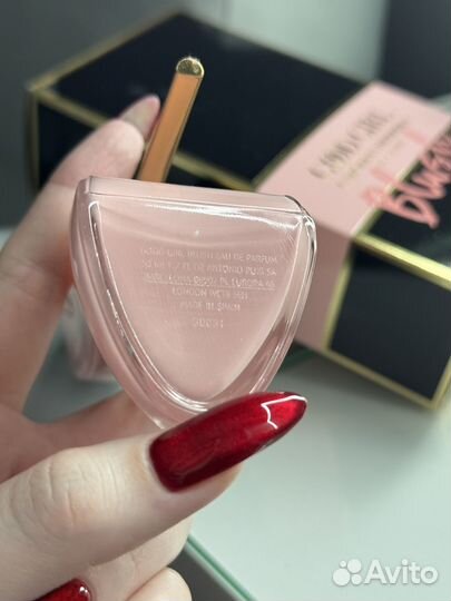 Carolina herrera good girl blush