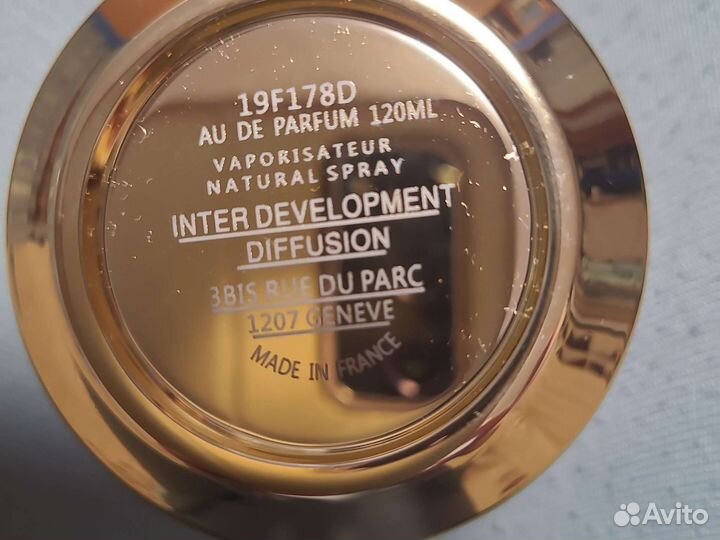 Mahcera -RED tobacco - 120 мл