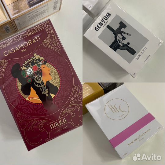 Оригинальная парфюмерия