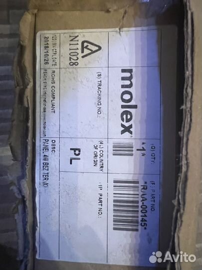 Блок 4-х вентиляторов Molex (RAA-00145) modbox