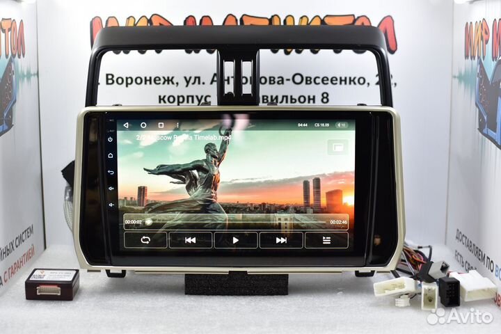 Магнитола Toyota Prado 150 17-18 Teyes CC3 4/32гб