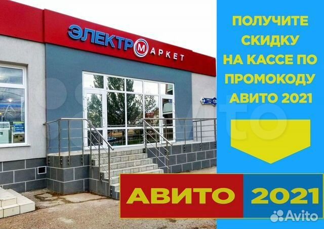 Bluetooth адаптер USB, Dream BT-560