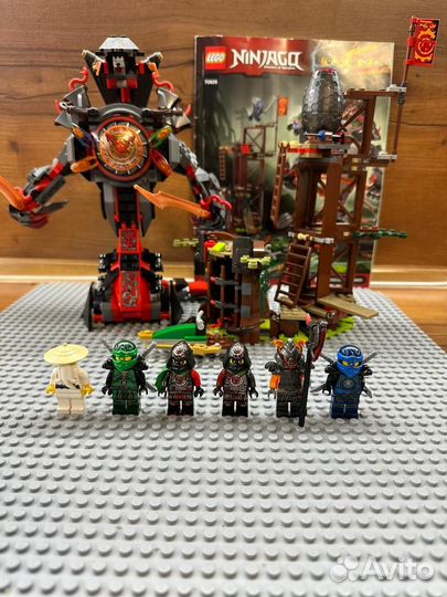 Lego Ninjago 70626