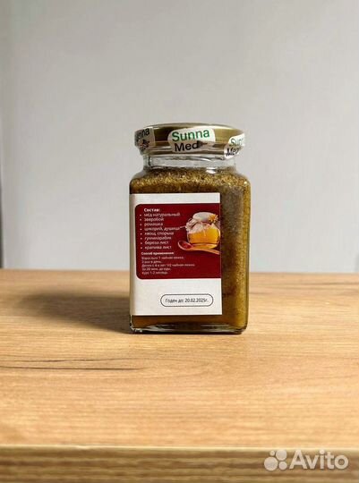 Супер смесь для почек