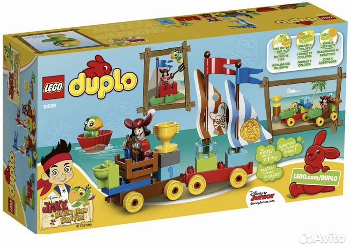 Lego Duplo 10539 «Гонки на пляже»