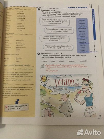 Учебник испанского Gente 3. Nueva ediciоn