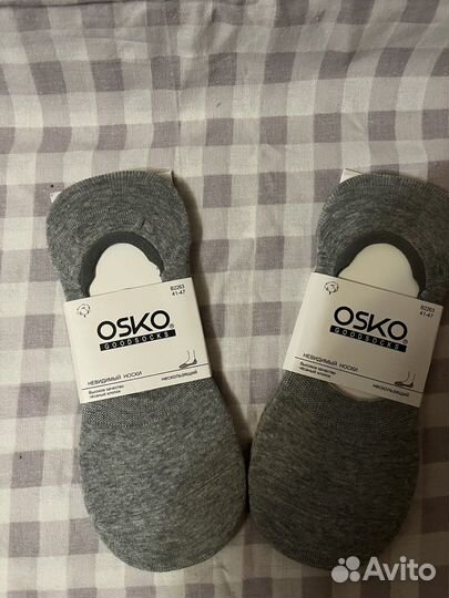 Невидемые носки мужские