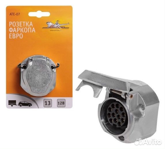 Электроразъем прицепа (фаркопа) розетка металл 13