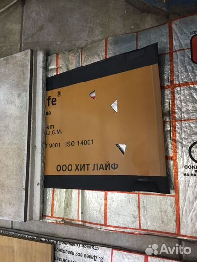 Карбоновый теплый пол HeatLife Хит Лайф в Иркутске