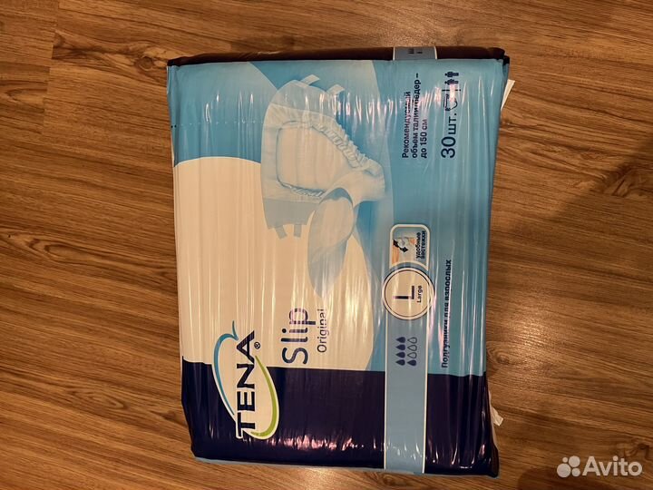 Памперсы для взрослых размер L 3 пачки по 30 штук