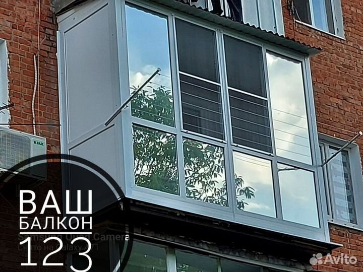 Остекление лоджии/Бесплатный замер