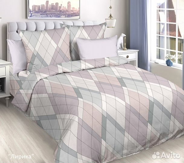 Белье постельное