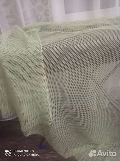 Штора - сетка