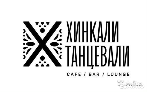 Менеджер ресторана