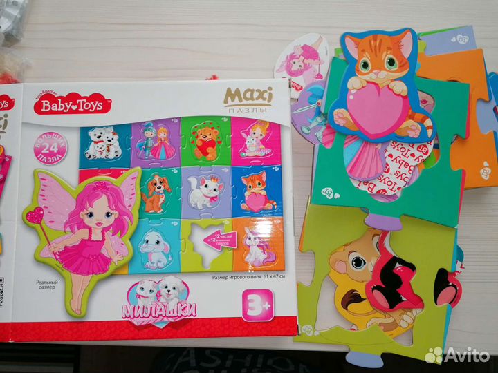 Пазлы новые