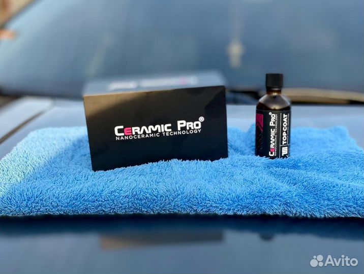 Полировка авто, химчистка, озонирование