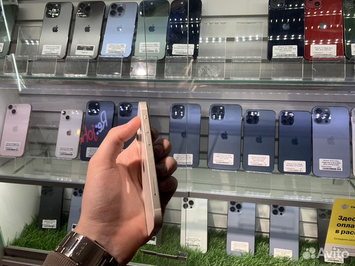 iPhone 13 mini, 256 ГБ