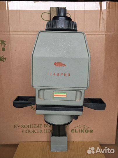 Фотоувеличитель «Таврия» СССР