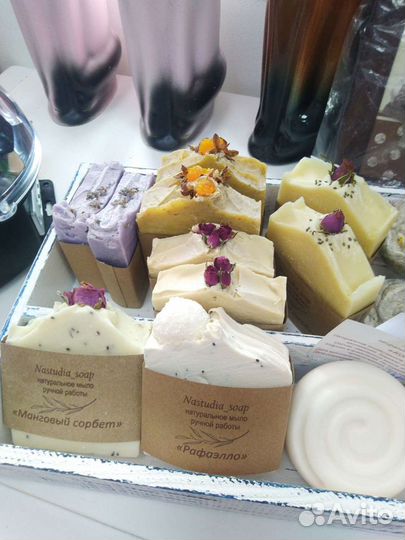 Вкусняшки для Вашего тела