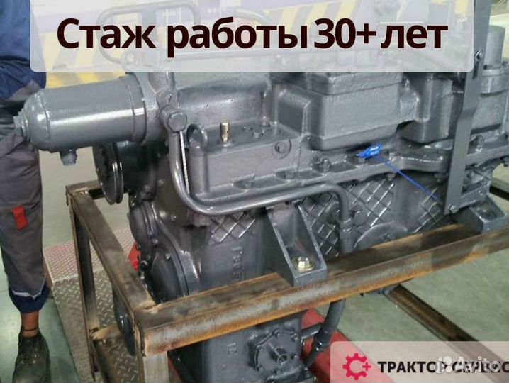 Вал кпп к 700 абсолютно новый, с гарантией