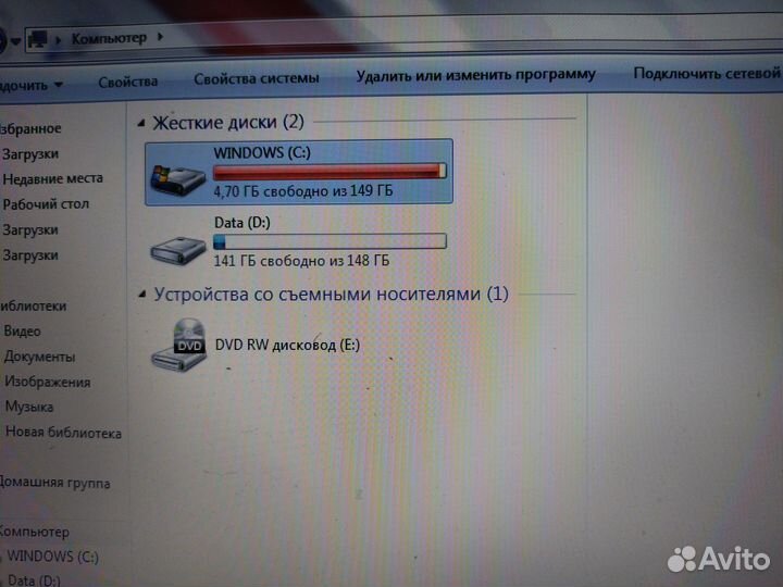 Ноутбук Toshiba. intel core i3