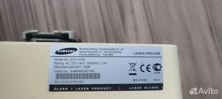 Принтер лазерный мфу samsung scx-4100