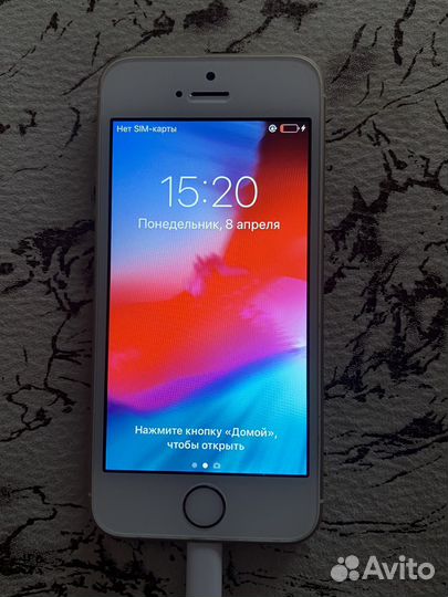 iPhone SE, 32 ГБ